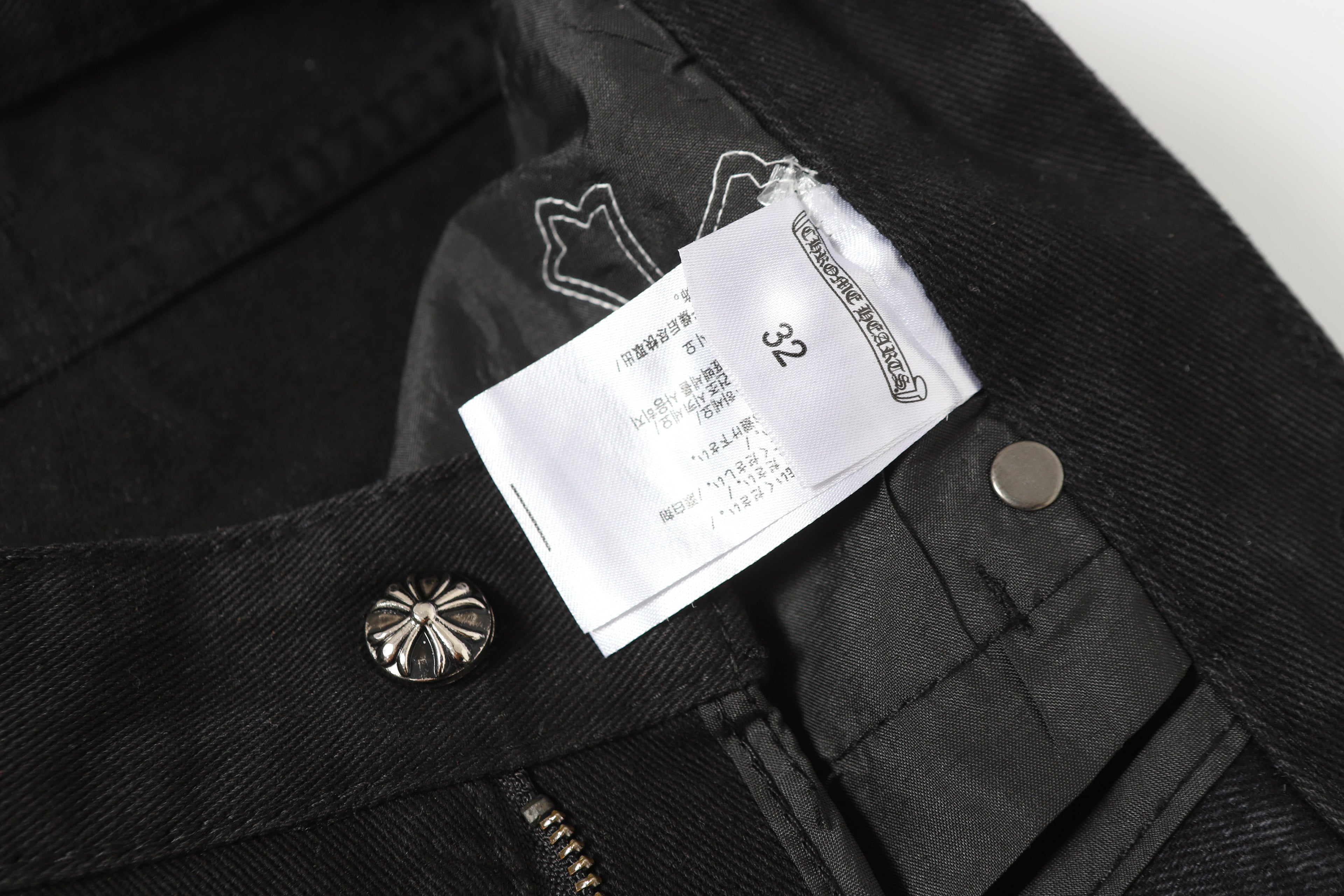 Chrome Hearts New Pants 506